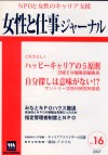 j-2007