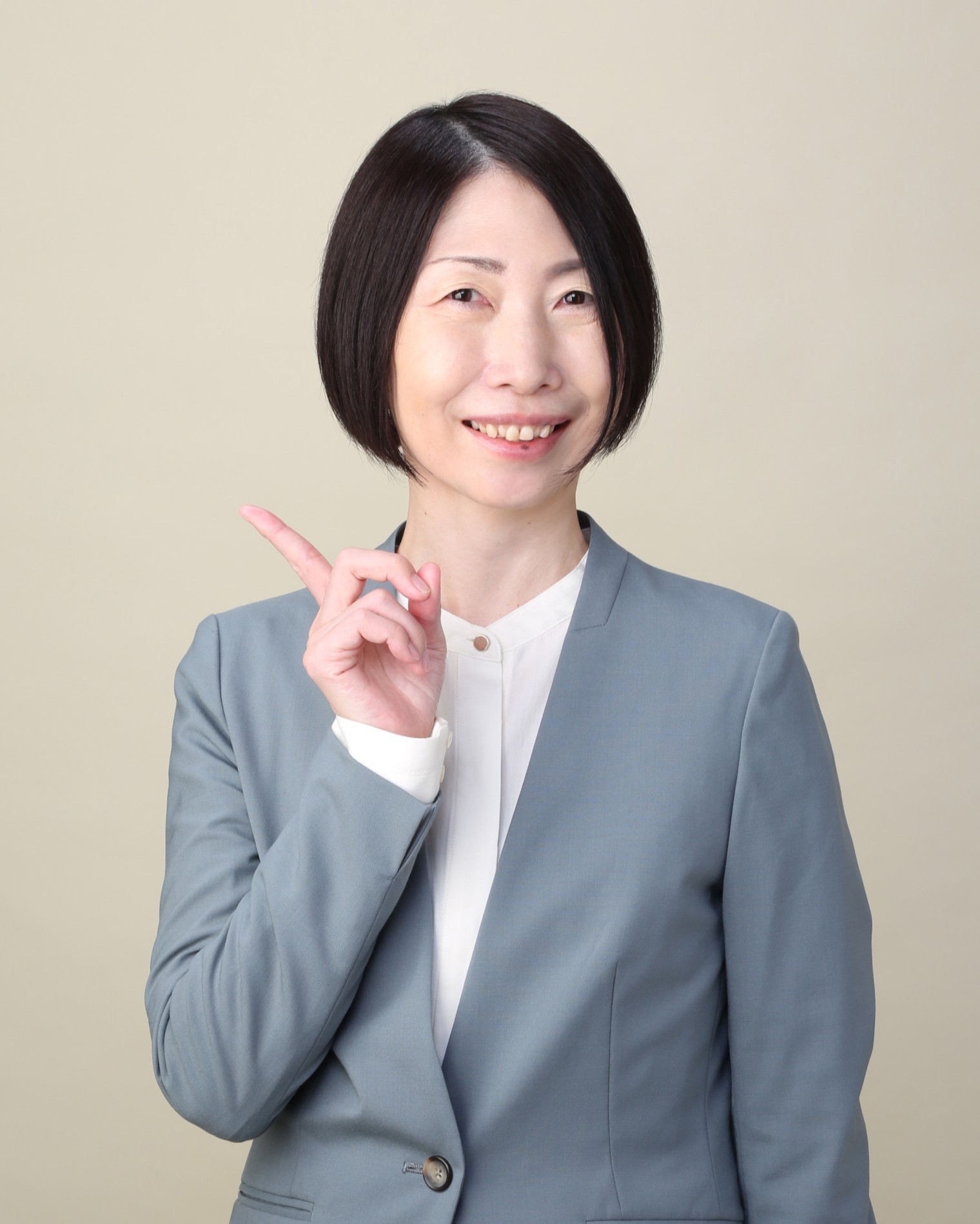 山口 有紀子